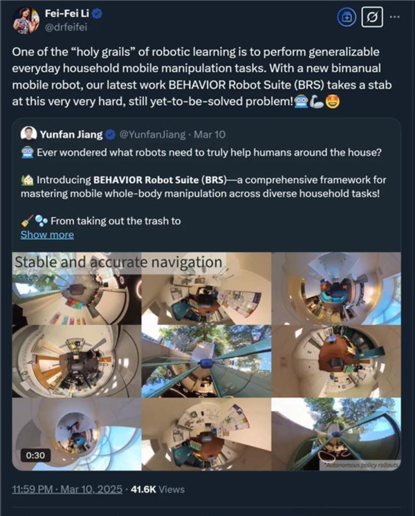 倒垃圾刷马桶全包！李飞飞团队造“保姆”机器人 支持Switch手柄控制