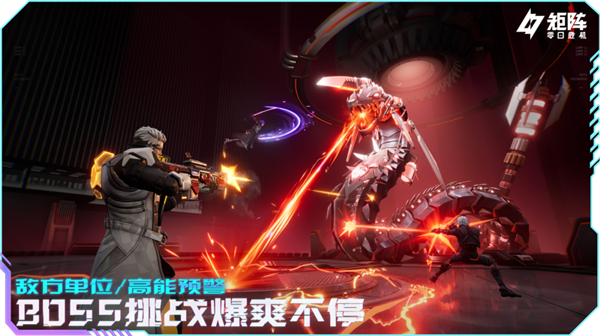 国产肉鸽射击爽游！腾讯《矩阵：零日危机》正式开测：gtx 1650就能玩