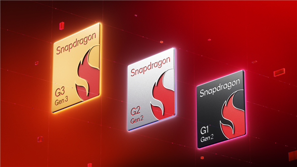 高通骁龙G系列游戏平台三款新品发布：AYANEO Pocket S2等掌机率先搭载