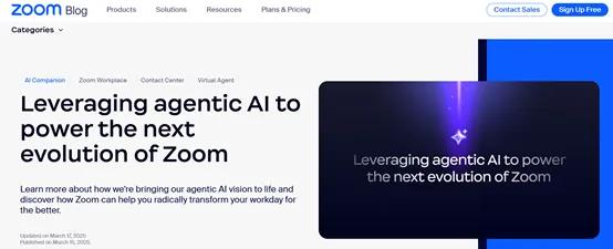 AI Agent再迎一巨头！Zoom发布全平台Agent，智能体大爆发