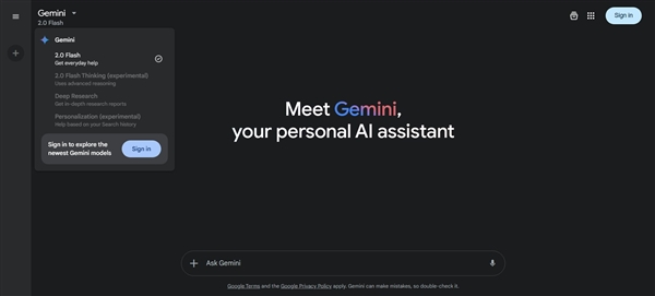 谷歌ai开始抢用户!无需登录就能用了