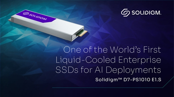 Solidigm全球首推液冷企业级SSD：读取最高达14.5GB/s