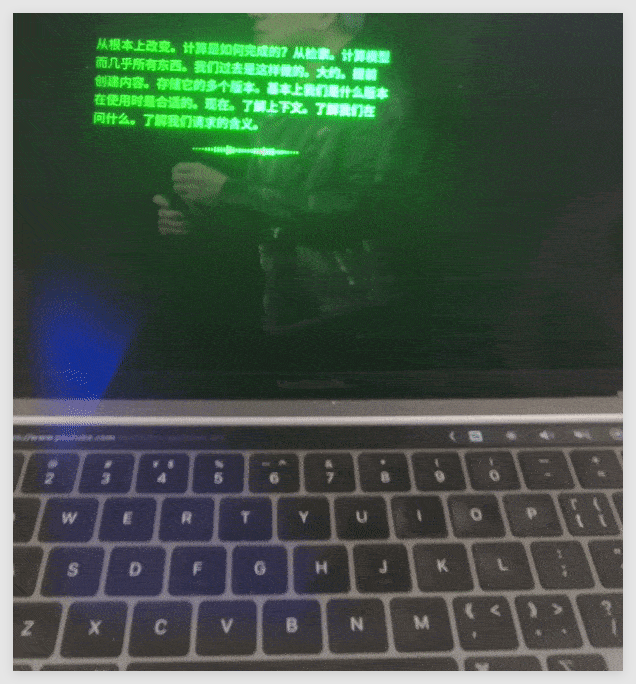 DeepSeek上脸实测：AR眼镜实时翻译老黄GTC演讲，完了还帮我划重点