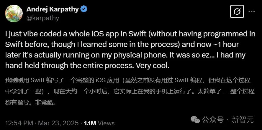 氛围编程师崛起！年薪87万一天15小时，Karpathy用400行AI代码点燃硅谷氛围编程正当时使用LLM写代码≠氛围编程氛围编程的价值