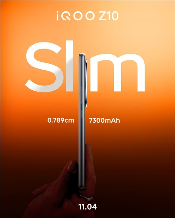 7.89mm机身塞进7300mAh电池！iQOO Z10官宣