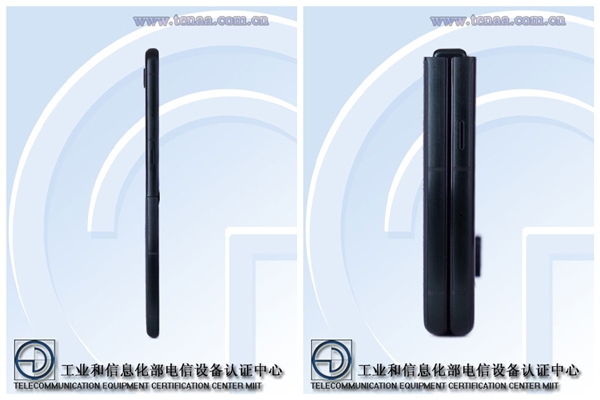 小折叠之王!moto razr 60 ultra入网