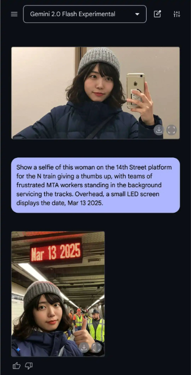 OpenAI吃惊，美图秀秀流泪！谷歌这个神器真能干翻PS？