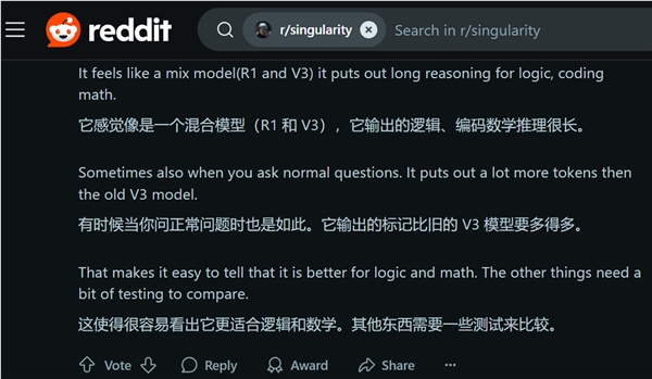 deepseek v3模型升级震撼海外用户：实测2分钟即可完成超400行代码 