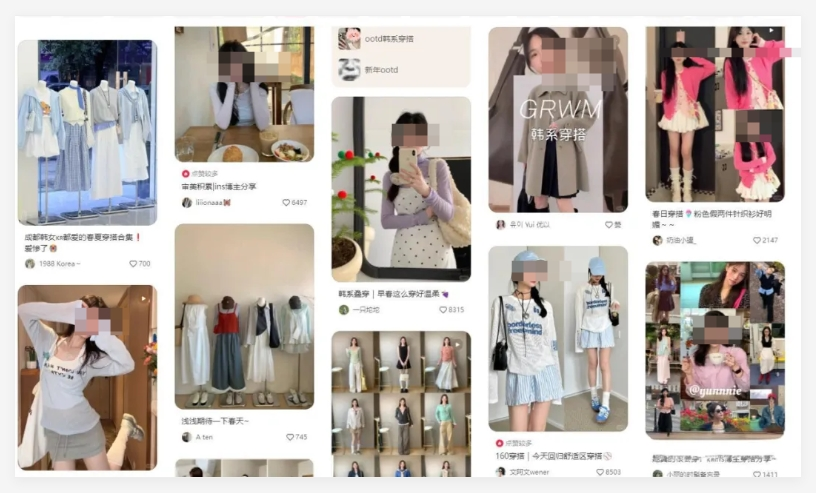 勇闯电竞圈，小红书急于拓宽的边界