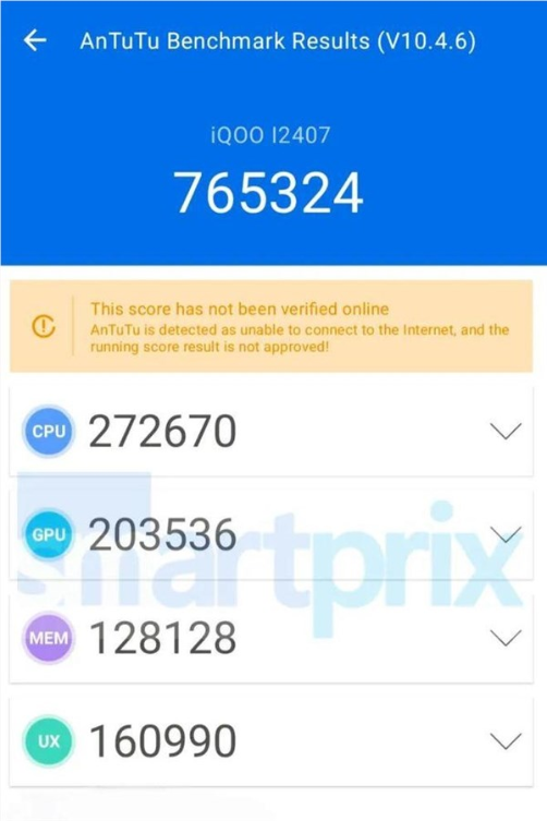 iqoo z10安兔兔跑分首曝：骁龙7s gen3低功耗芯片 为长续航而生