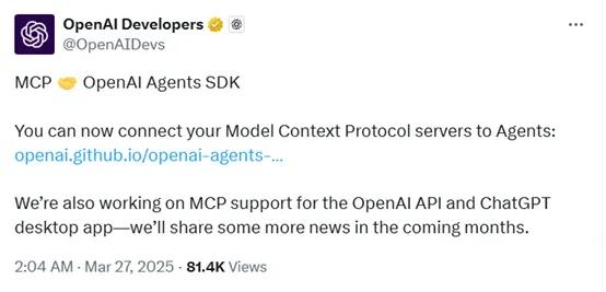 Agent重大突破！OpenAI智能体支持MCP，已开源