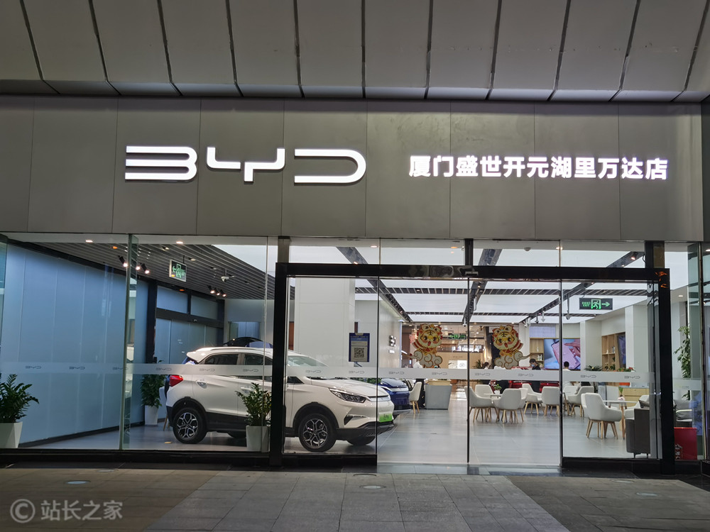 充电5分钟、续航400公里，比亚迪成“真·全球EV霸主”！