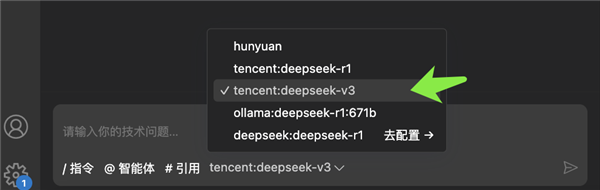 开发效率提升100倍！腾讯云AI代码助手正式搭载DeepSeek-V3-0324顶级模型