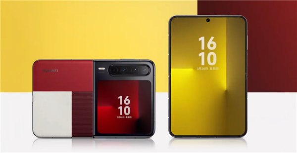 阔折叠华为pura x下周开售 官方服务上线：享免费屏幕保养、上门服务等