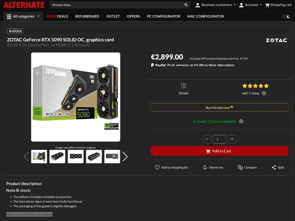 ROP单元丢失RTX 5090仍在卖：一点不便宜、还不能换货