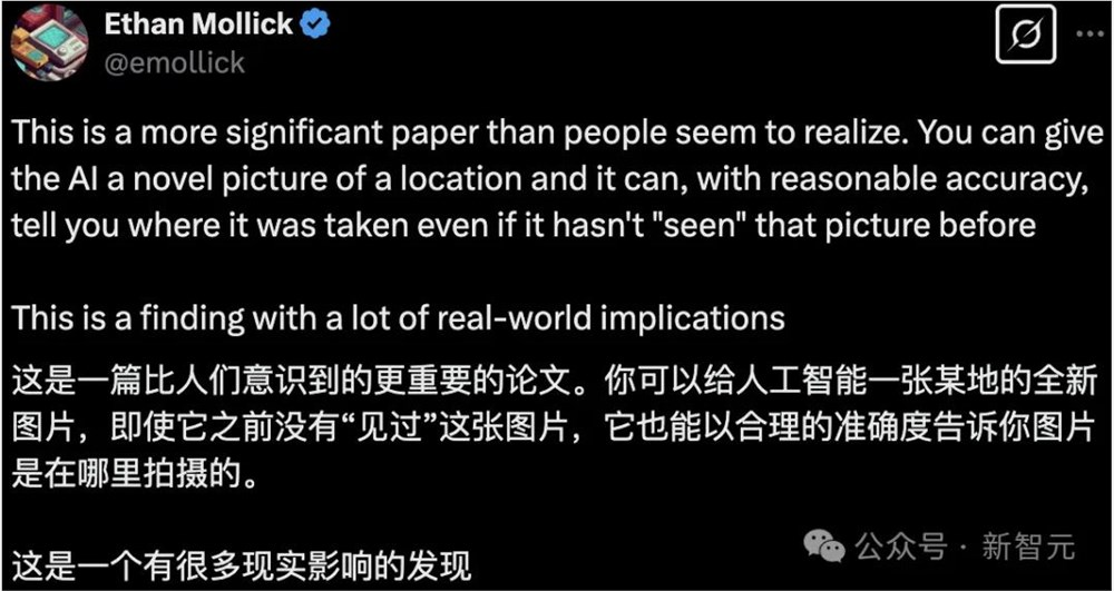 网上晒图要当心！AI六成可能知道你在哪儿深度评估广度评估是否存在数据泄露?是否存在虚假相关性?城市景观风格思维链（CoT）能起作用吗?