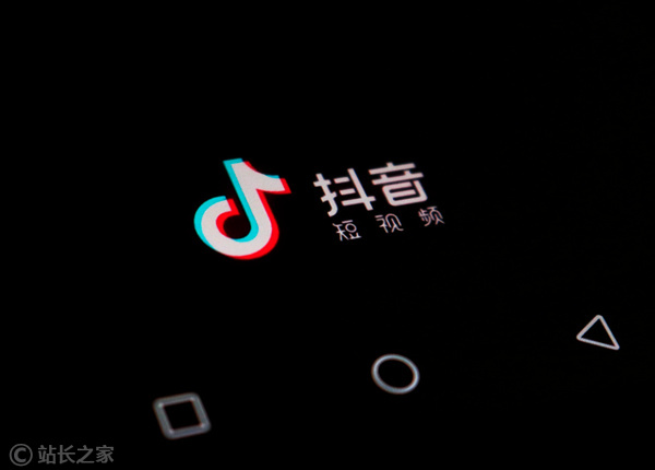 抖音推出“安全与信任中心”网站，首次公开推荐算法原理与治理体系