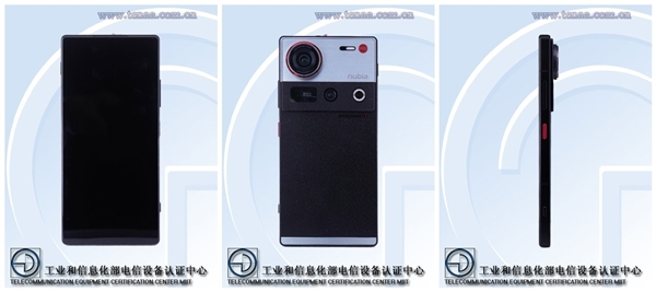 35mm影像灭霸！努比亚z70s ultra摄影师版官宣4月见