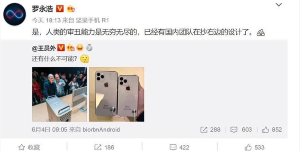 Apple 智能来了，产品经理要注意的3个API可以用