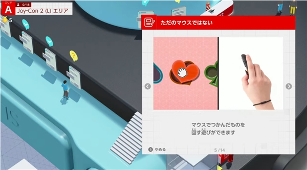 八年磨一剑！任天堂switch 2正式发布：终于支持4k画质、手柄还能变鼠标