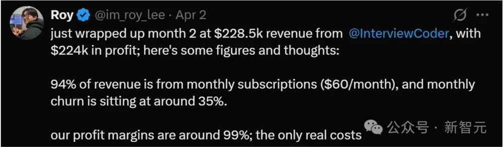 被哥大开除后，他靠AI作弊神器年入千万！血洗硅谷大厂拿遍offer成功创业神奇作弊软件，面试官根本检测不到另一神器Leetcode Wizard