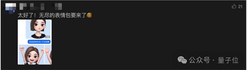 中文海报设计，赛道一夜颠覆