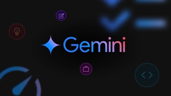 迄今最贵！谷歌Gemini 2.5 Pro API定价公布：每百万输入tokens超9元