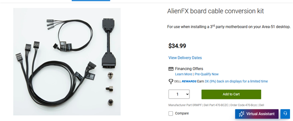 戴尔推出售价254元套件：外星人台式机可用第三方主板