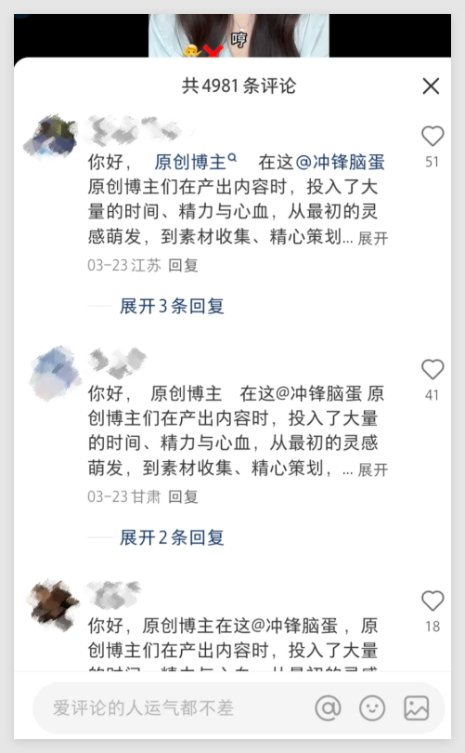 qq_1743987838398.png qq_1743987838398.png