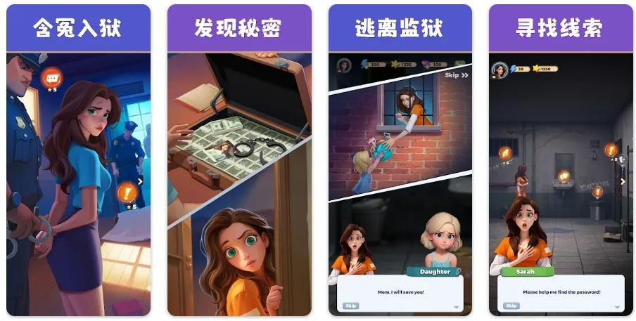 换个新题材，新品正式上线10天日流水突破10万美元