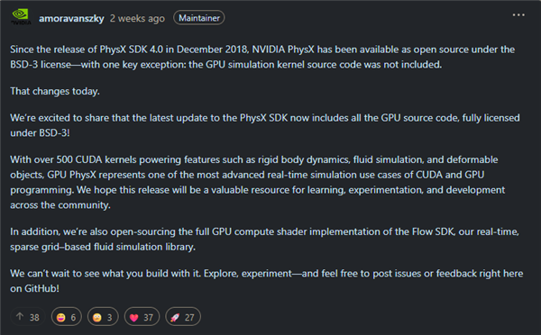 nvidia physx物理加速不死！内核源代码终于开源
