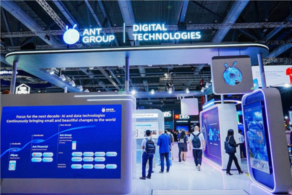 蚂蚁数科成为香港特区政府重点企业伙伴 将深耕AI和Web3产业