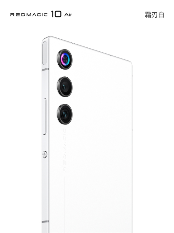 红魔史上最轻薄全屏旗舰！红魔10 air正式亮相：无挖孔无刘海