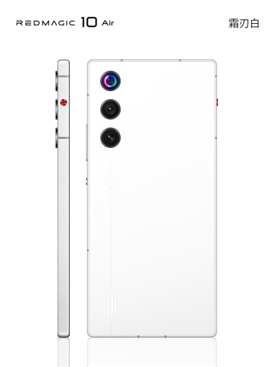 红魔史上最轻薄全屏旗舰！红魔10 air正式亮相：无挖孔无刘海
