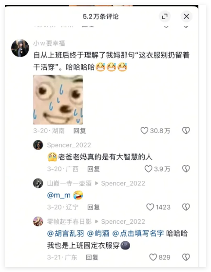 qq_1744177324669.png qq_1744177324669.png