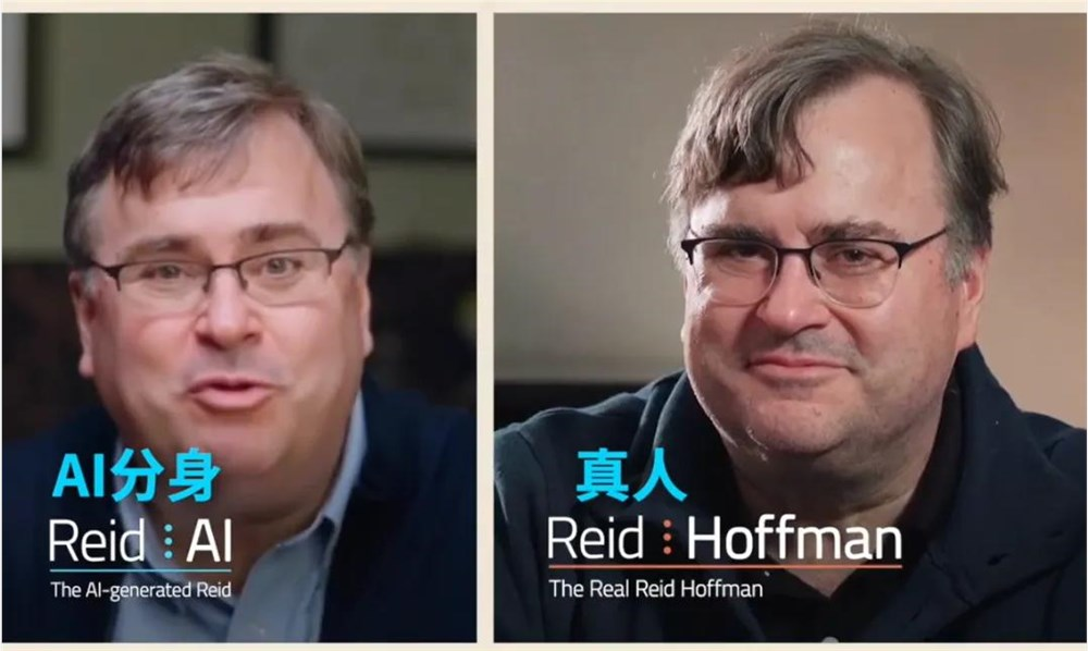 AI正在触发一场身份革命 | 李檬相对论