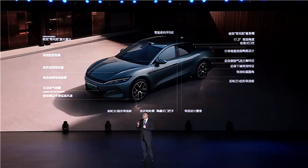 超千匹马力零百2.7秒!比亚迪汉l上市:20.98万起