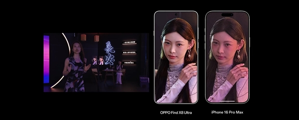 oppo find x8 ultra堪称电子阿胶：拍照直出气血感