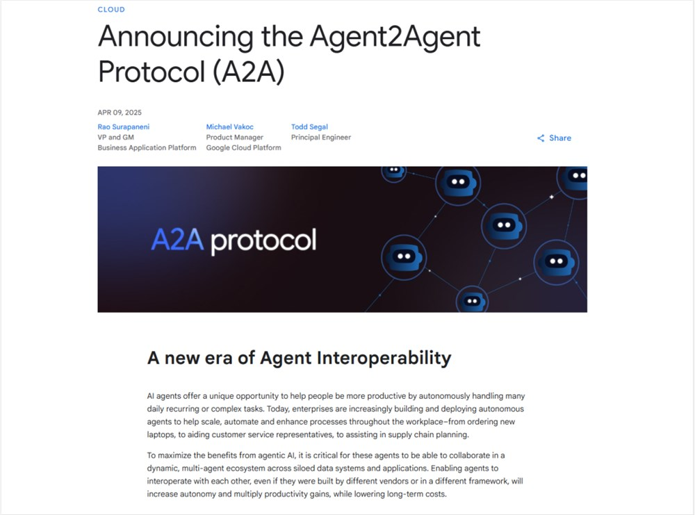 5000字长文带你看懂，Agent世界里的A2A、MCP协议到底是个啥