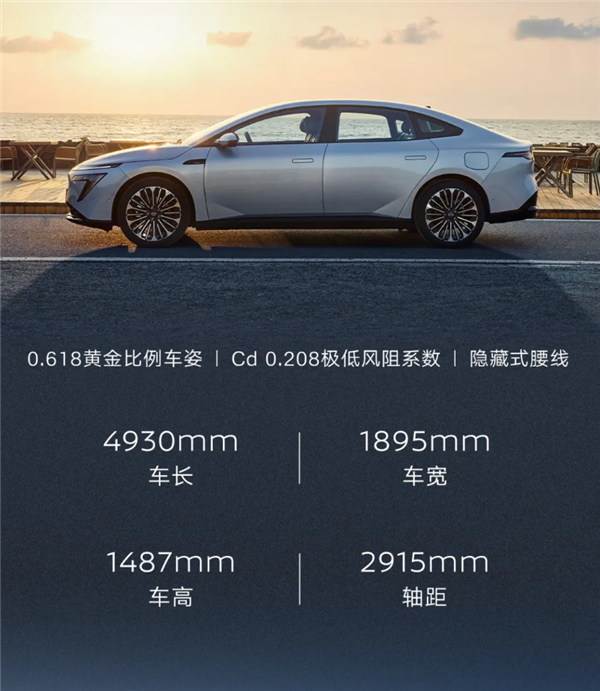 日产终于开窍了!东风日产n7今日开启预定:冰箱、彩电、大沙发一车配齐