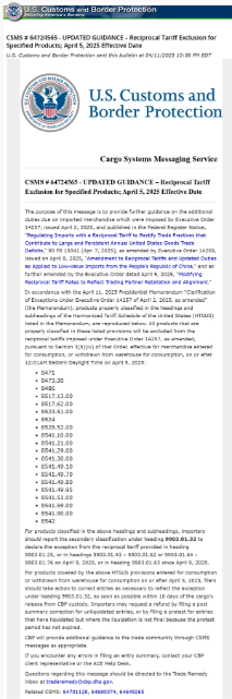 手机电脑DIY硬件全部在列！美国宣布豁免从中国进口的部分产品关税：20项对应产品详细类别一览