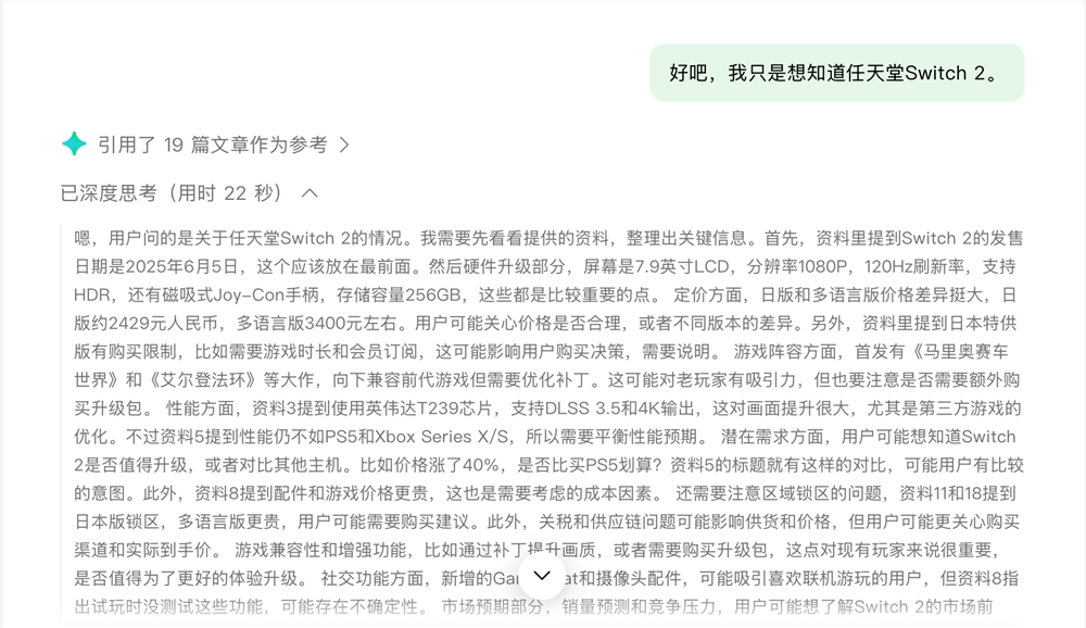 截屏2025-04-14 下午4.19.25.png