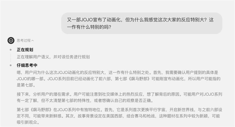 截屏2025-04-14 下午6.21.41.png