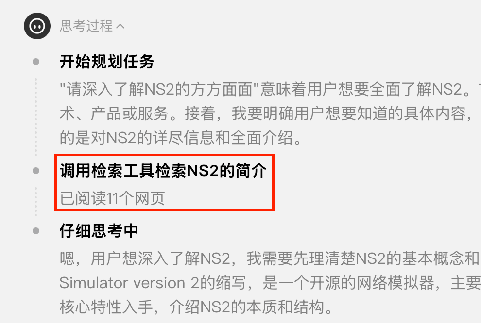 截屏2025-04-14 下午6.22.22.png