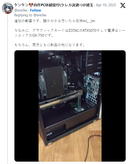 qq20250415-114057.png qq20250415-114057.png