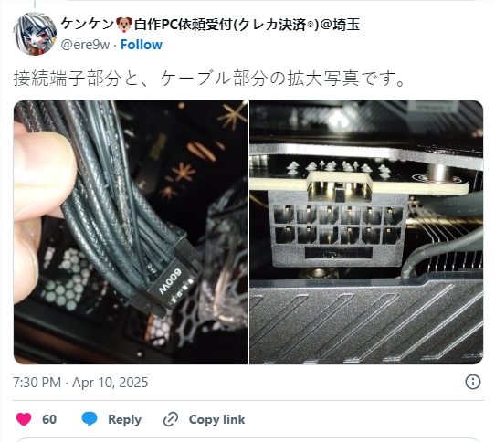 qq20250415-114105.png qq20250415-114105.png