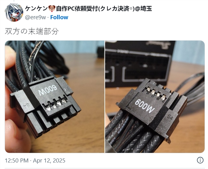 qq20250415-114816.png qq20250415-114816.png