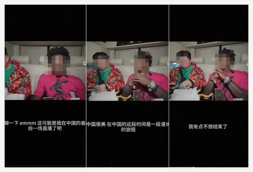 网红翻车，素人逆袭，谁在顶流直播间吃到泼天流量