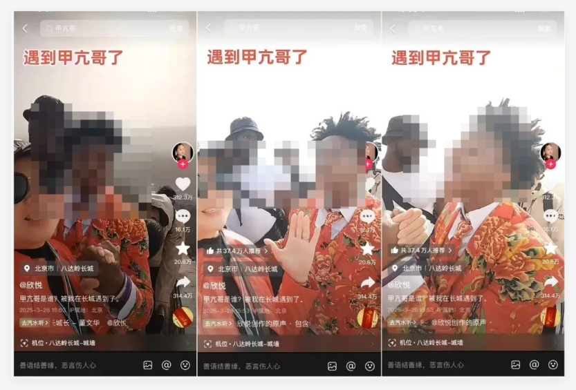 qq_1744765169744.png qq_1744765169744.png