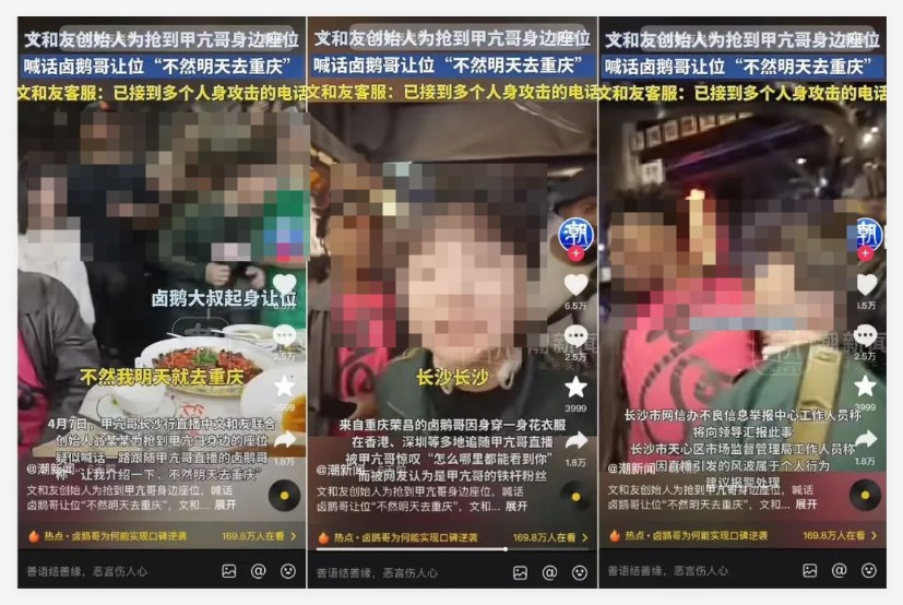 qq_1744765217844.png qq_1744765217844.png